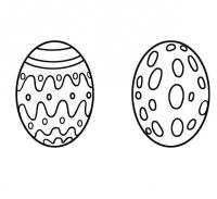 Фото пасхальное яйцо карандашом