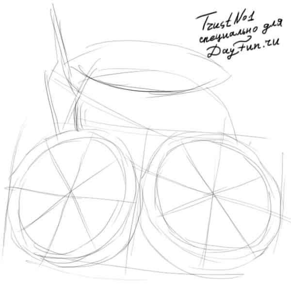 Рисуем разрезанный лимон - шаг 2