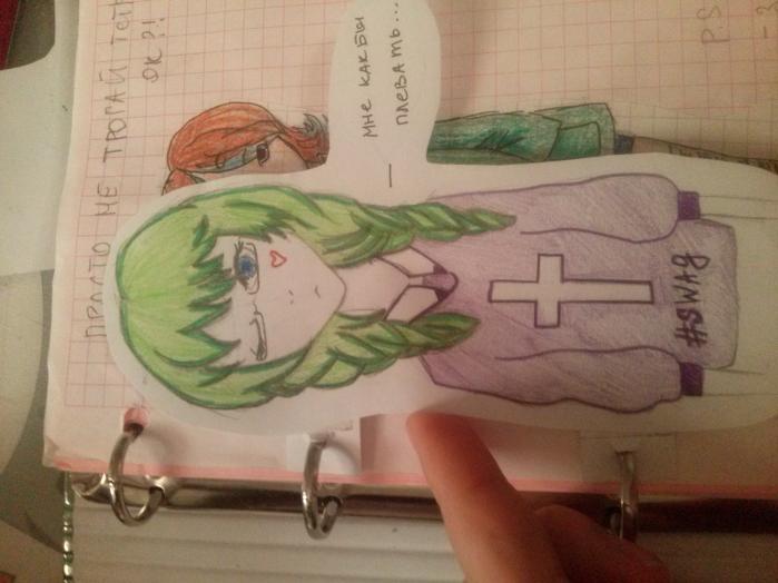 Фото Полина к уроку