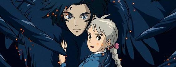 Фото надюшечка-душечка к уроку