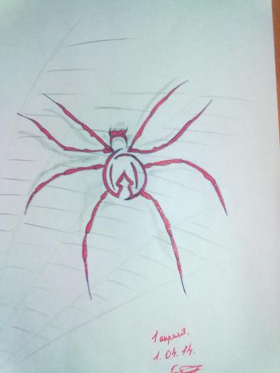 Фото Даша к уроку