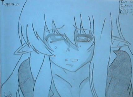 Фото Кируи Инузуки.. к уроку