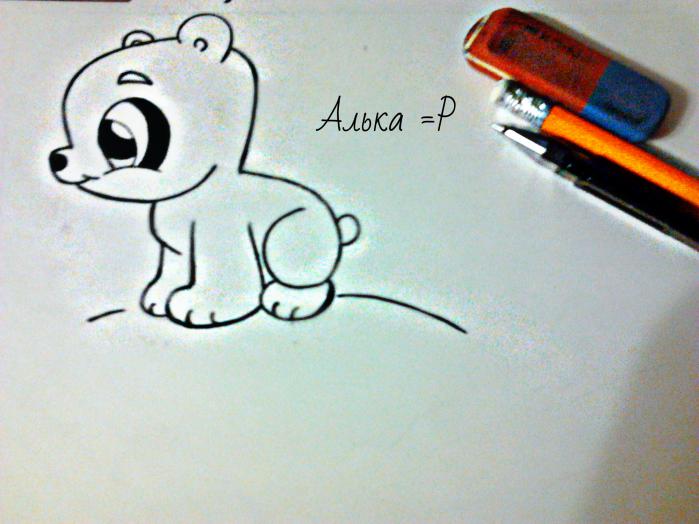 Фото Алька к уроку