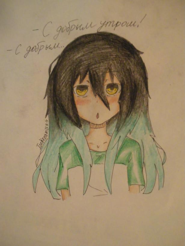 Фото IceKream1234 к уроку