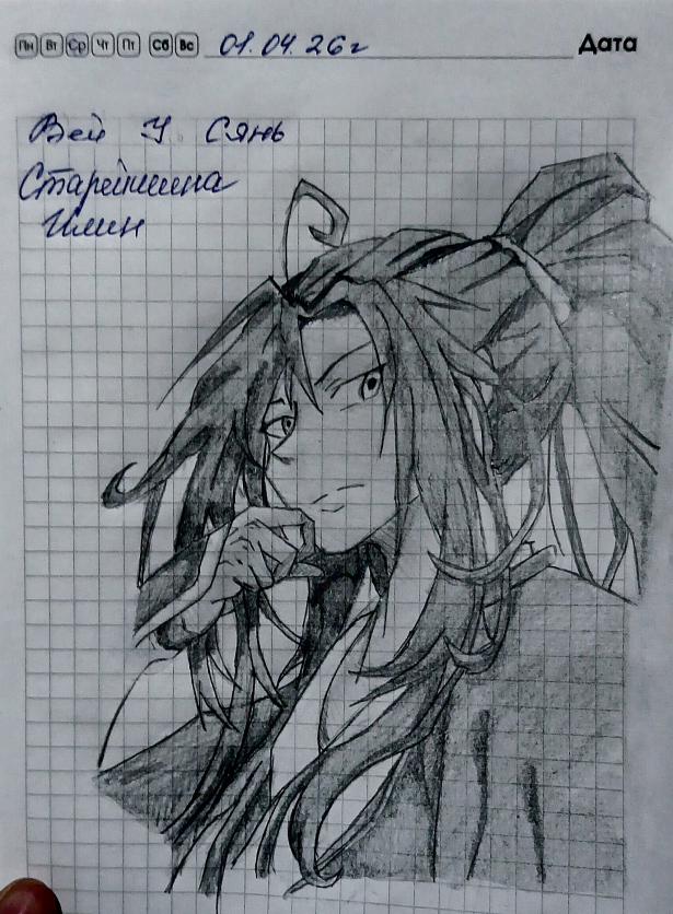 Фото KarliaLarst к уроку